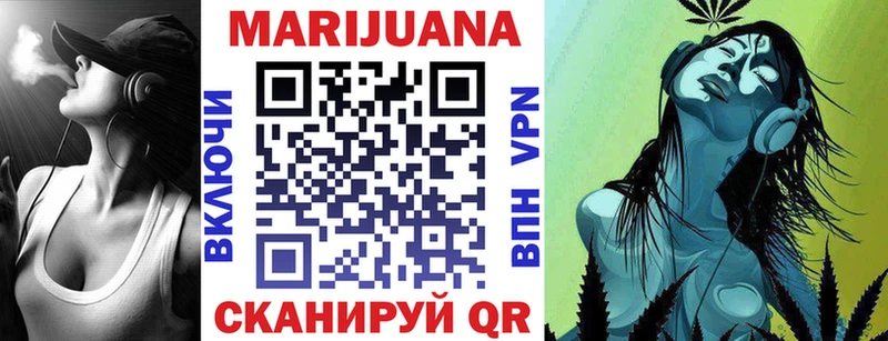Какие есть наркотики Ессентукская blacksprut как зайти  СК  Бутират  Меф мяу мяу  ГАШИШ  Конопля 