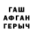 Амфетамин Premium Mirabbos Turgunov