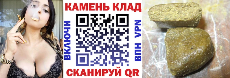 ГАШ гарик  Ессентукская 