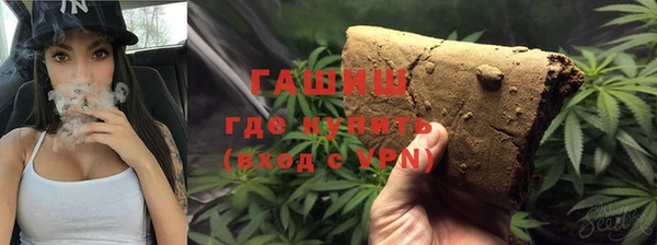 винт Куйбышев