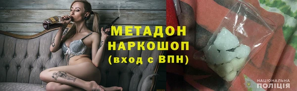 тгк Алексеевка