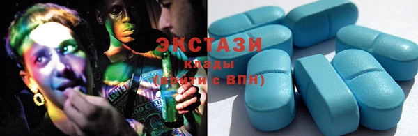 бошки Алексин