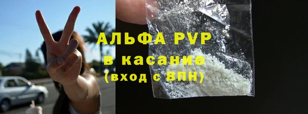 соль курить ск Алзамай