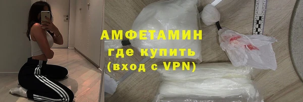 гашишное масло Абаза