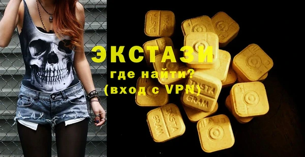бошки Алексин