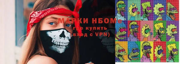 спиды Абдулино