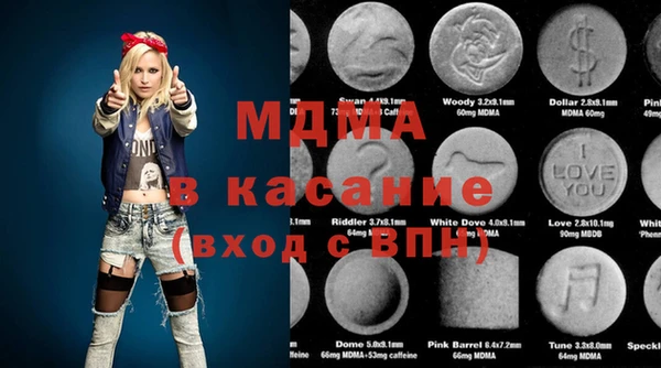 соль курить ск Алзамай