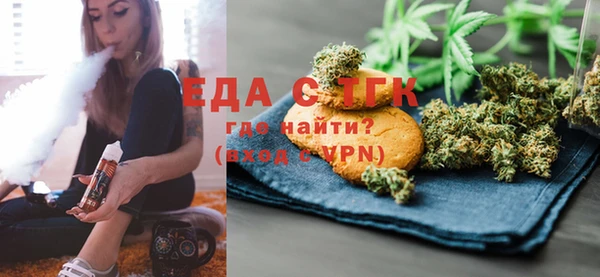 тгк Алексеевка